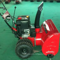 Ao Lai machinery production snow thrower self-propelled snow thrower complete models simple and practical